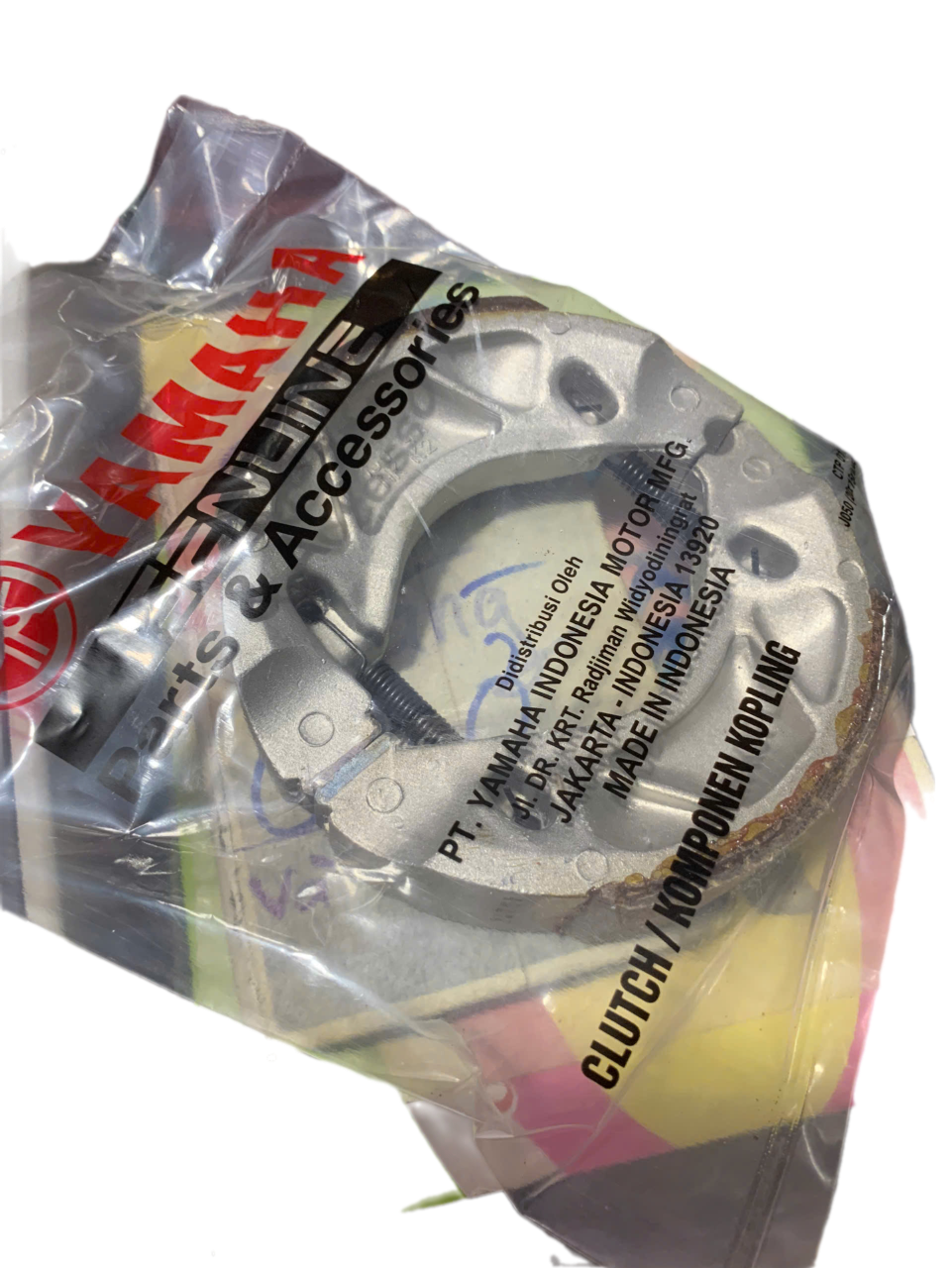 Bố ba càng (Bố ly hợp / Clutch) Yamaha Genuine Parts